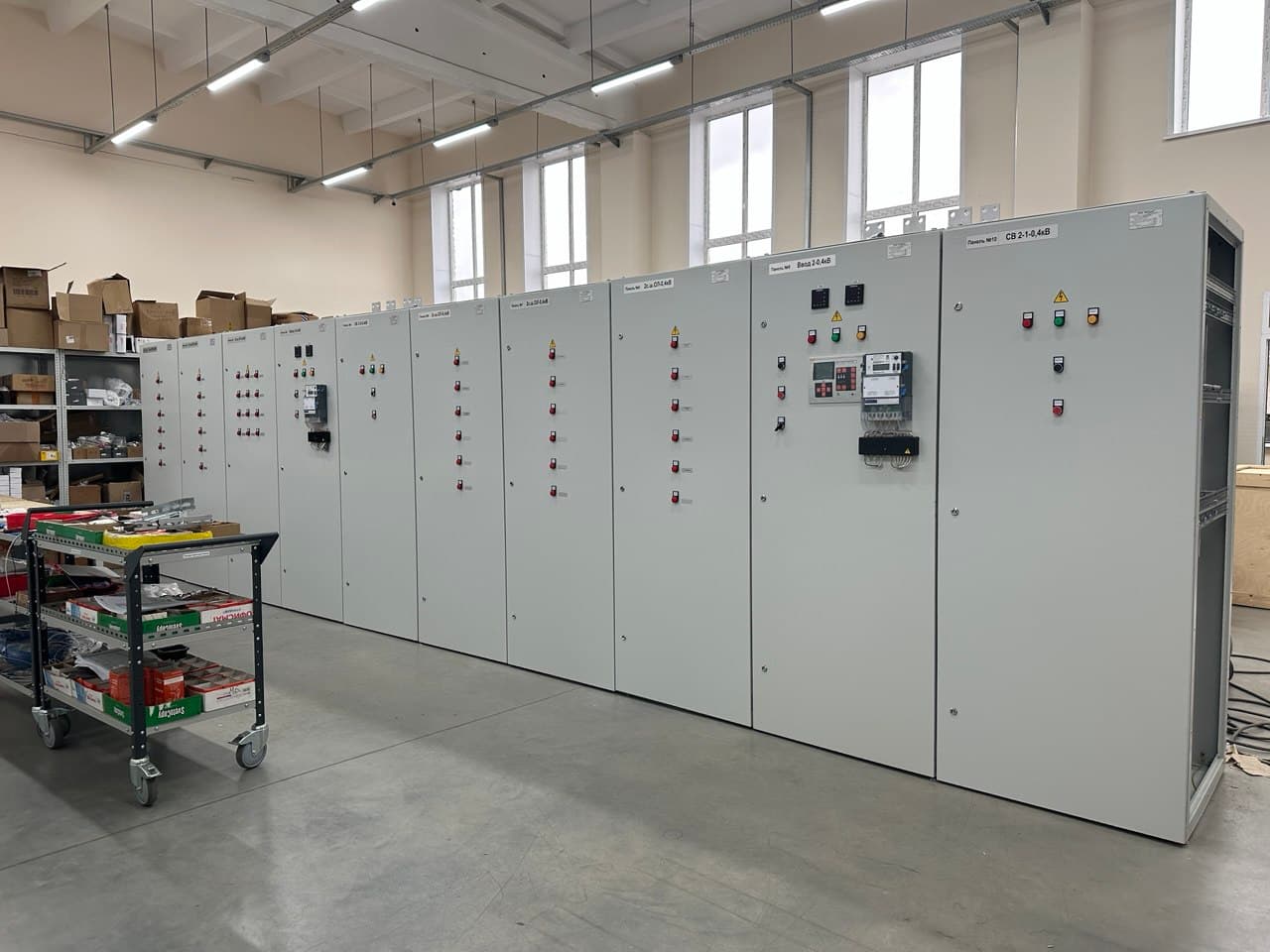 Закрытый шкаф